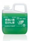 Антибактериальное жидкое мыло для рук Shavonet F,емкость 5л 