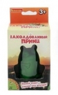 Растущие животные