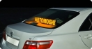 Бегущая строка автомобильная 100*20 см. красные диоды питание 12V 7490 р.