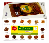  Линк Самахан, растворимый продукт на основе  тростникового сахара, смесь 14 трав, 10 штук в пачке